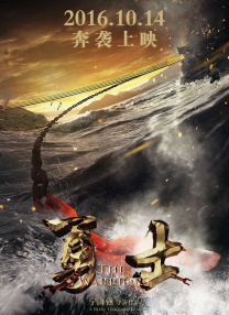 亚洲精品日韩欧美